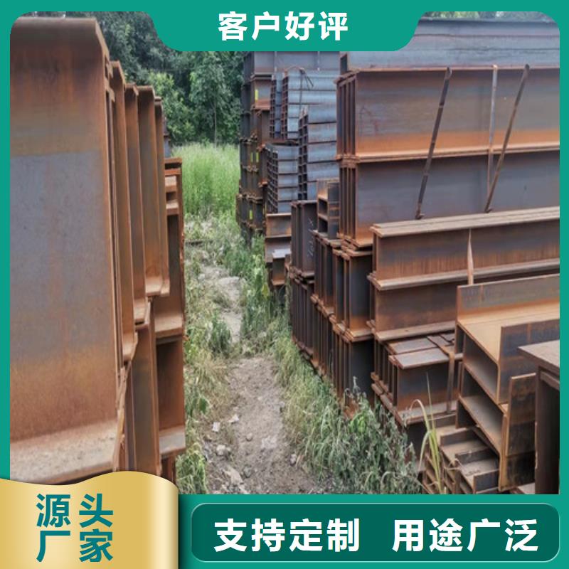 低合金工字钢Q355BH型钢专业厂家