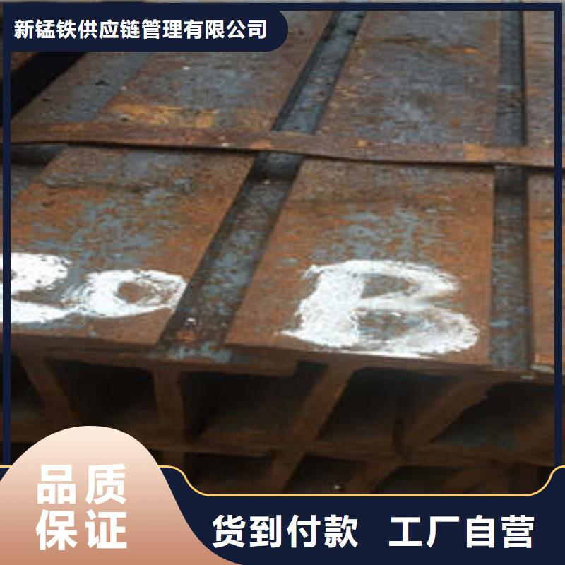 Q355B工字钢-Q355B工字钢厂家批发