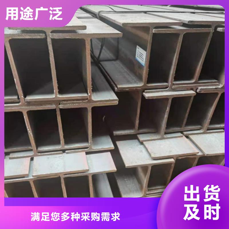 Q355B工字钢锰H型钢使用寿命长久