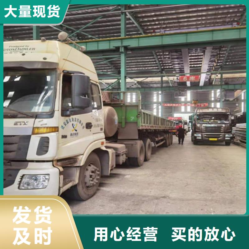 Q355B工字钢厂家