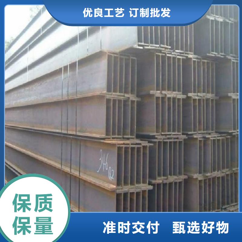 H型钢国标工字钢精益求精