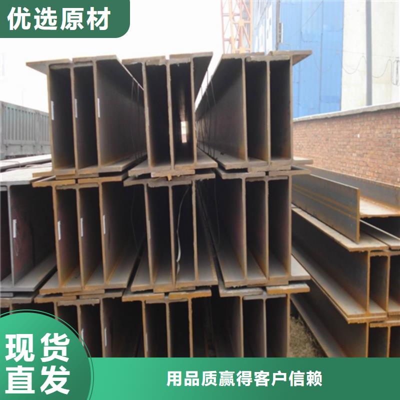 H型钢国标工字钢精益求精