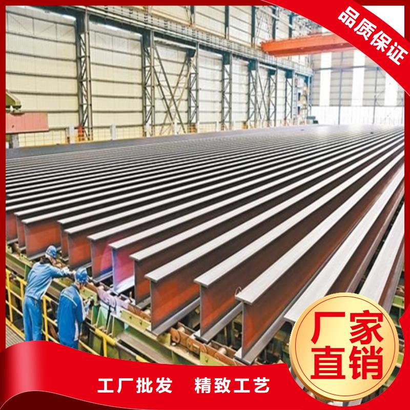 H型钢国标工字钢精益求精