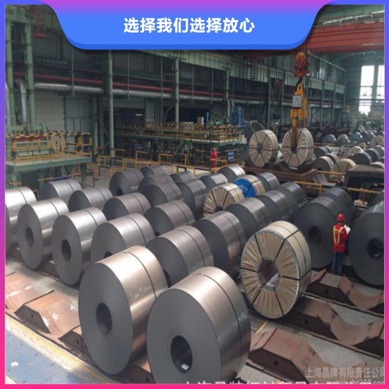 钢板低合金H型钢性价比高