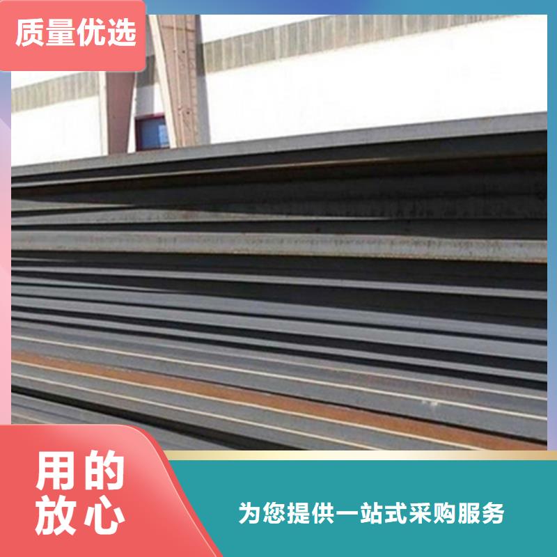 钢板角钢厂家工厂批发