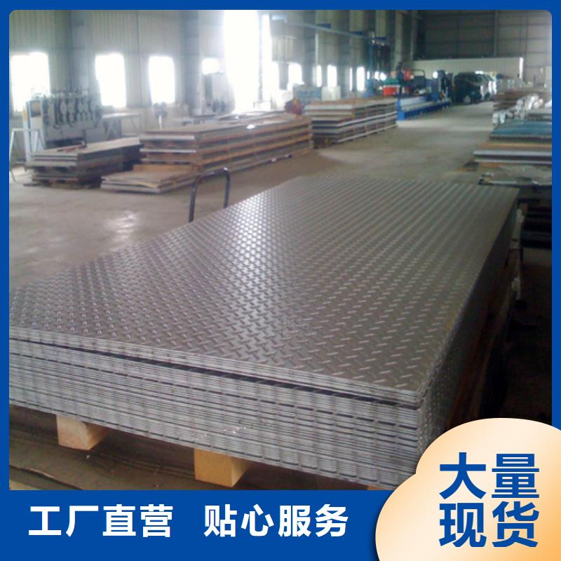 【钢板 低合金H型钢品类齐全】