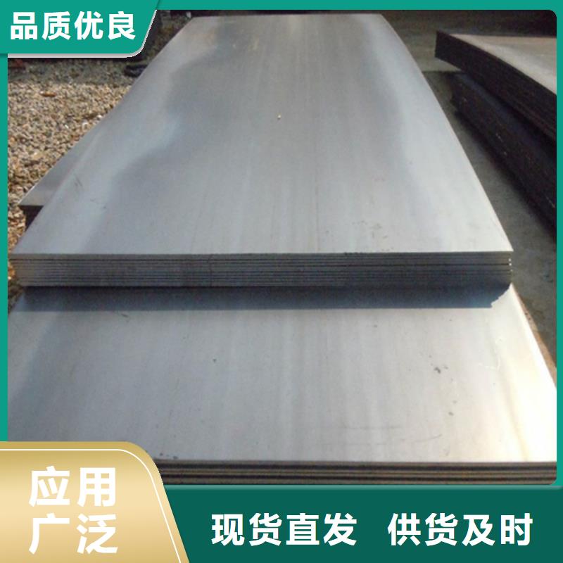 【钢板 低合金H型钢品类齐全】