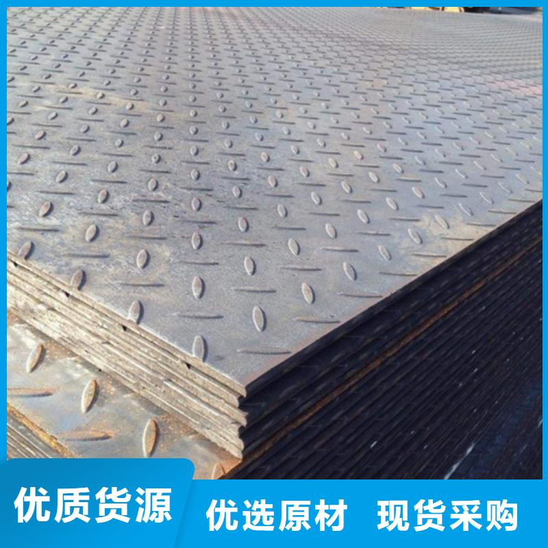 钢板角钢厂家工厂批发