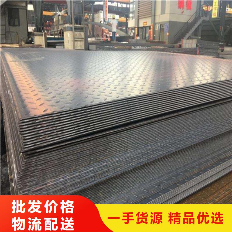 钢板 H型钢热销产品