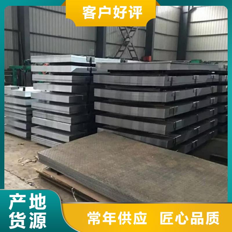 钢板角钢厂家工厂批发