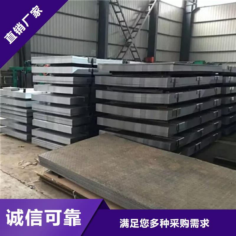 【钢板 低合金H型钢品类齐全】