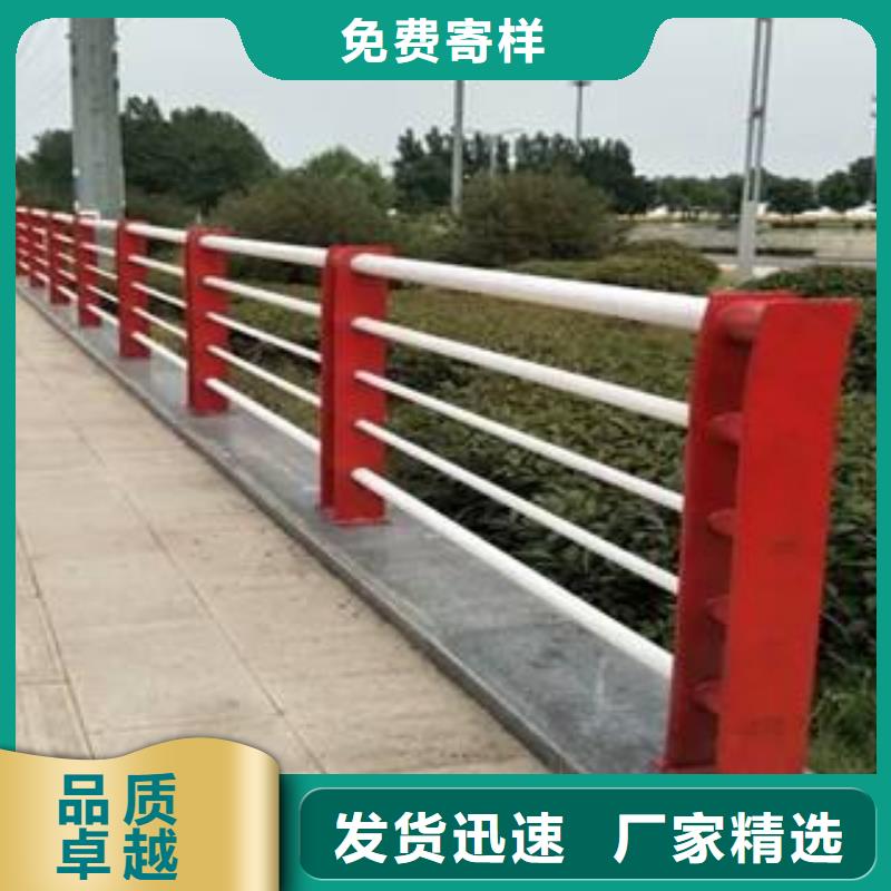 道路护栏-物优价廉