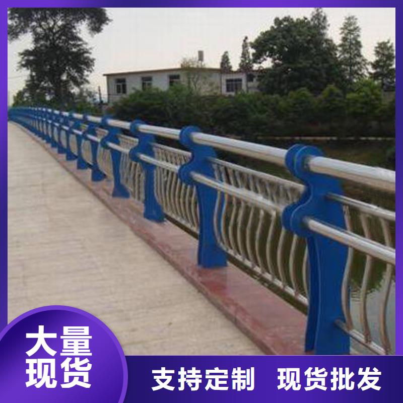新型桥梁护栏十周年促销