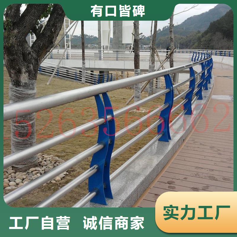 桥梁护栏,【防撞桥梁护栏】品质有保障