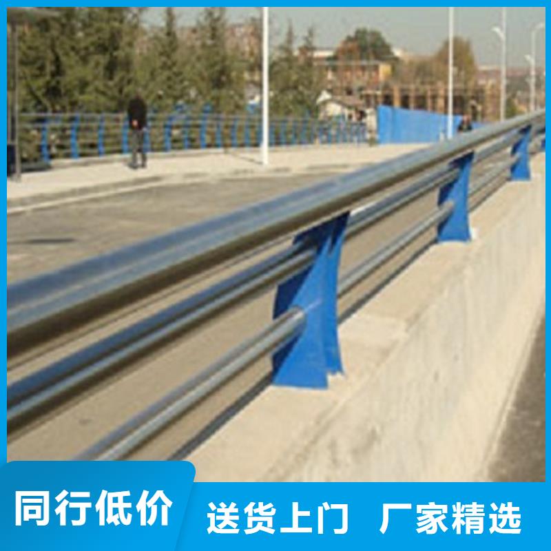 道路防撞护栏批发价格