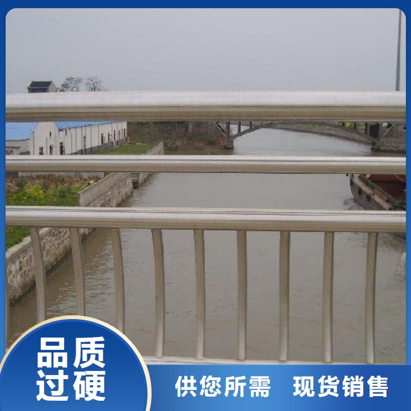 河道护栏安装价格