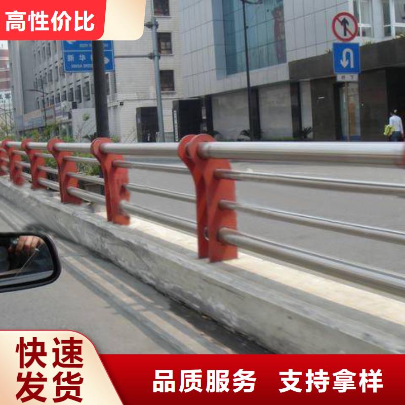 道路护栏正规实体厂家