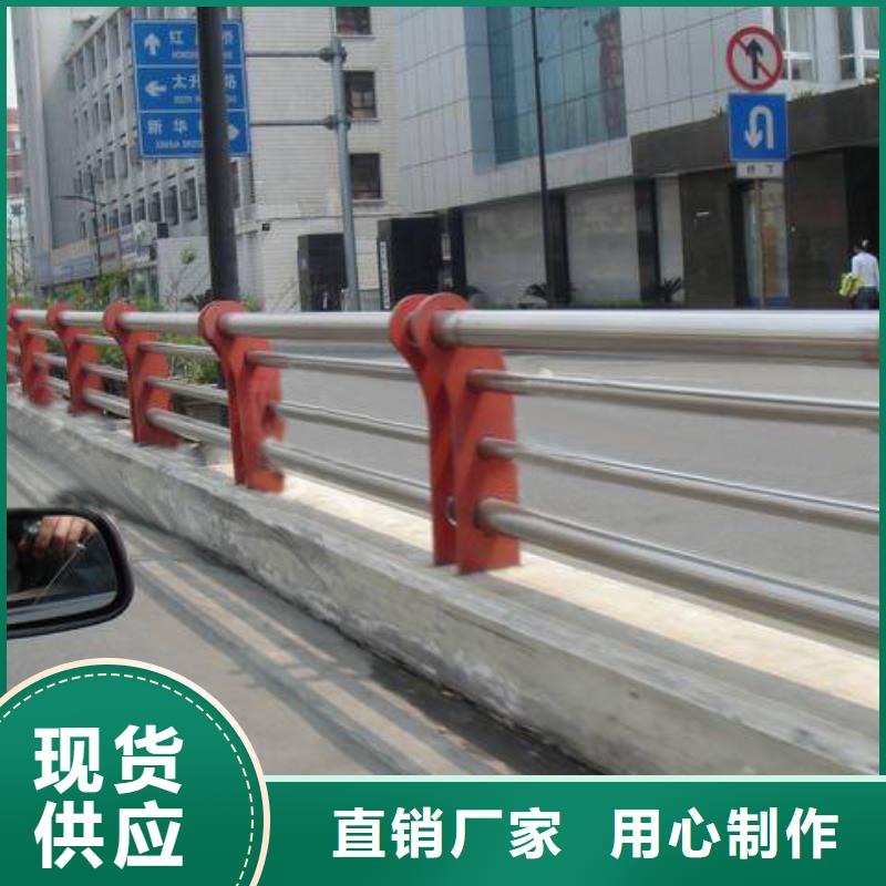 道路护栏金牌供货商