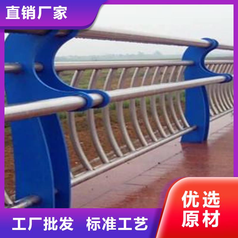 质量优的桥梁复合管护栏生产厂家