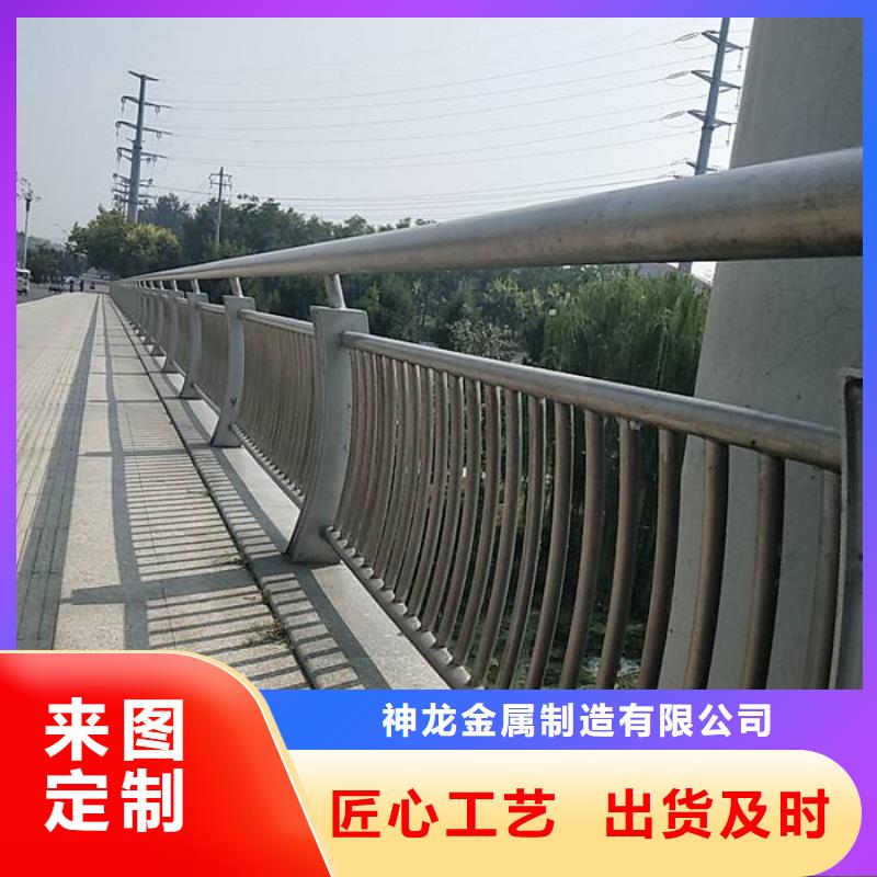 道路护栏制造厂家