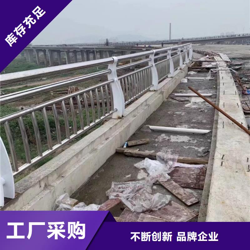 道路防撞护栏厂家放心购