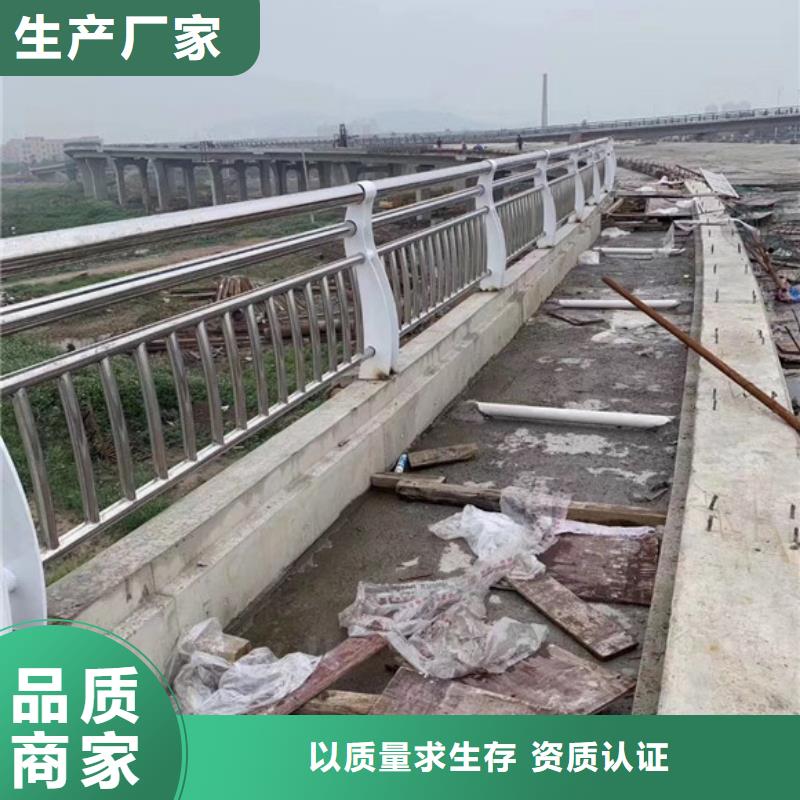 道路防撞护栏批发价格