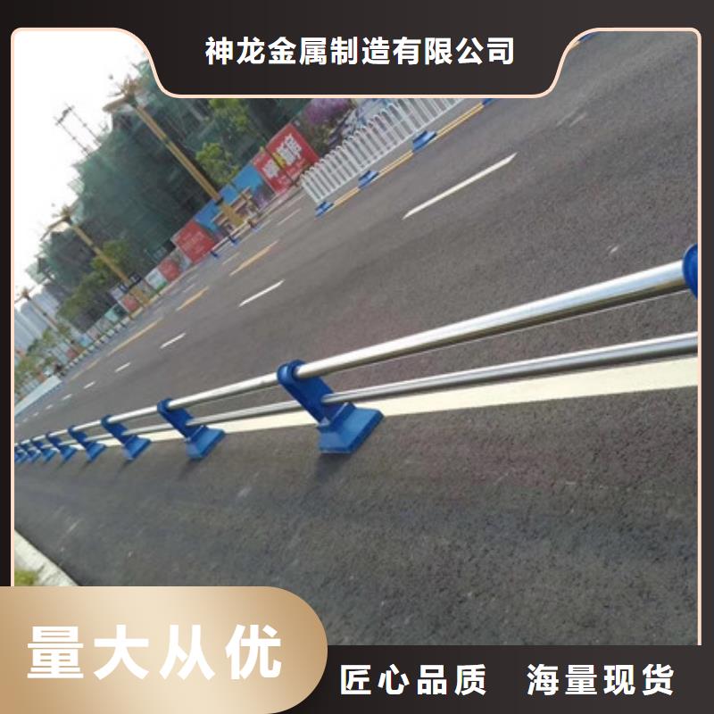 道路护栏-道路护栏值得信赖