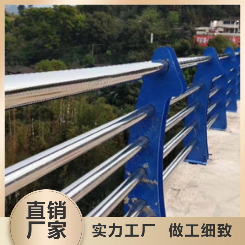 河道栏杆参数详情