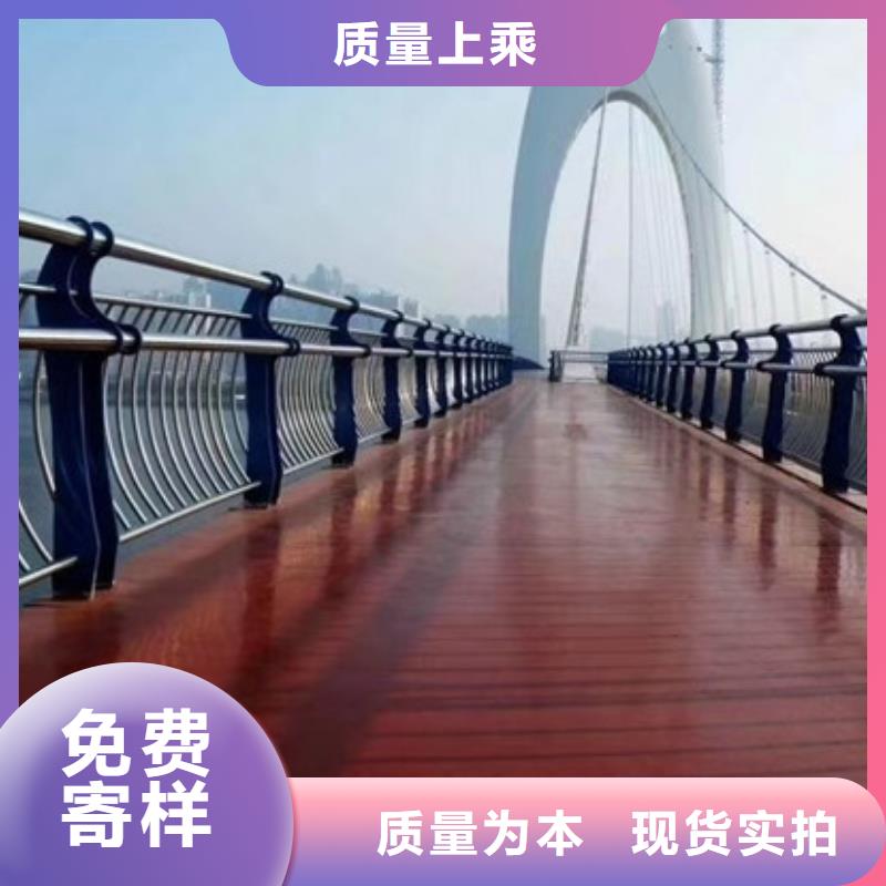 桥梁栏杆性价比高