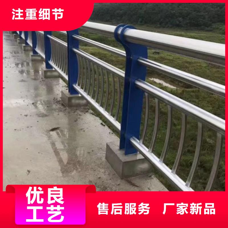 采购桥梁不锈钢护栏必看-质量有保障