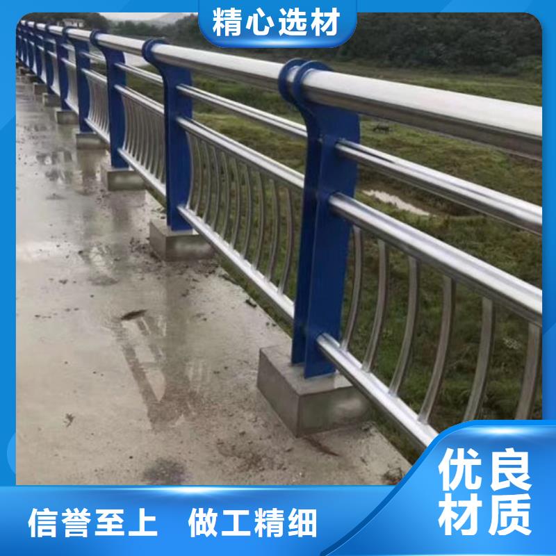 道路防撞护栏-品质保障