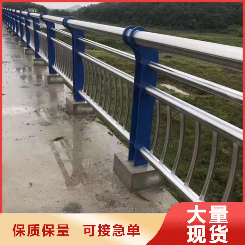 道路防撞护栏厂家按需定制