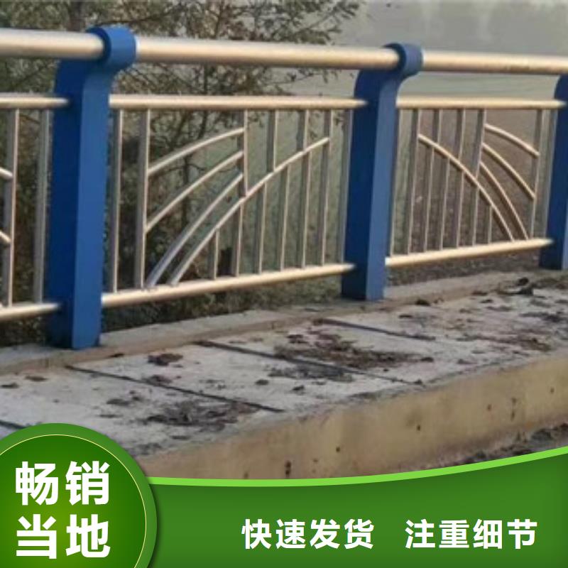 推荐：道路防撞护栏厂家