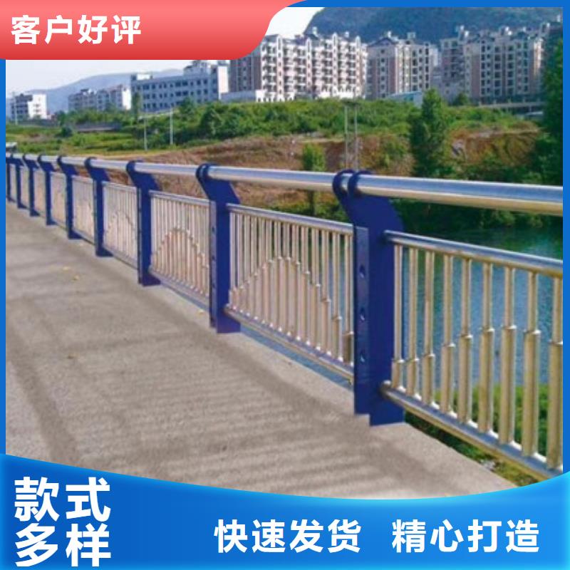 道路护栏大企业