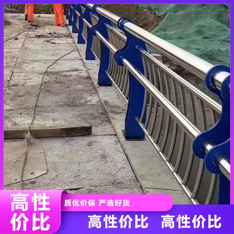 道路护栏源头厂家