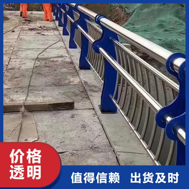 现货供应河道护栏_生产厂家