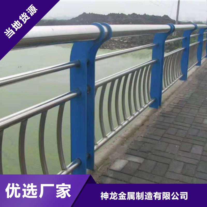 生产桥梁钢护栏质量可靠的厂家