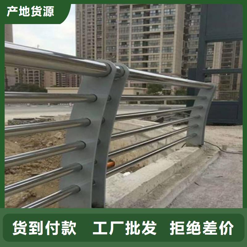 防撞桥梁护栏价格-定制_神龙金属制造有限公司