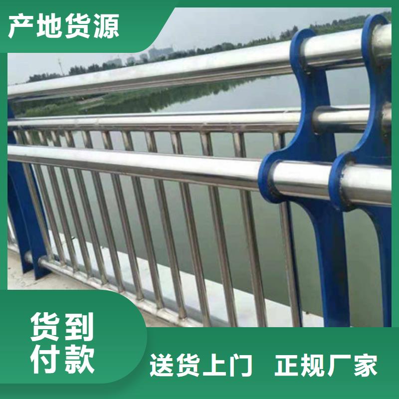 桥梁护栏专业施工