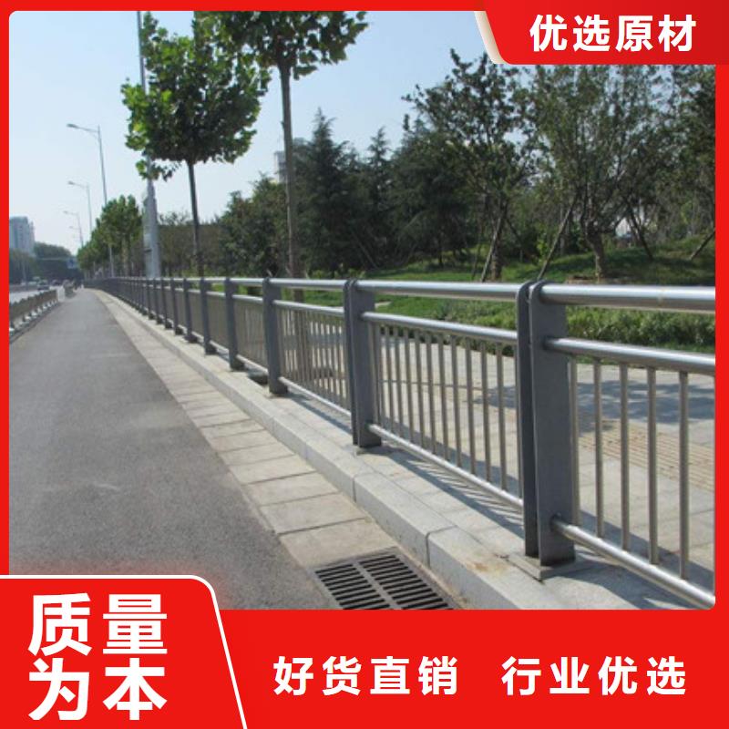 道路防撞护栏厂家-库存充足