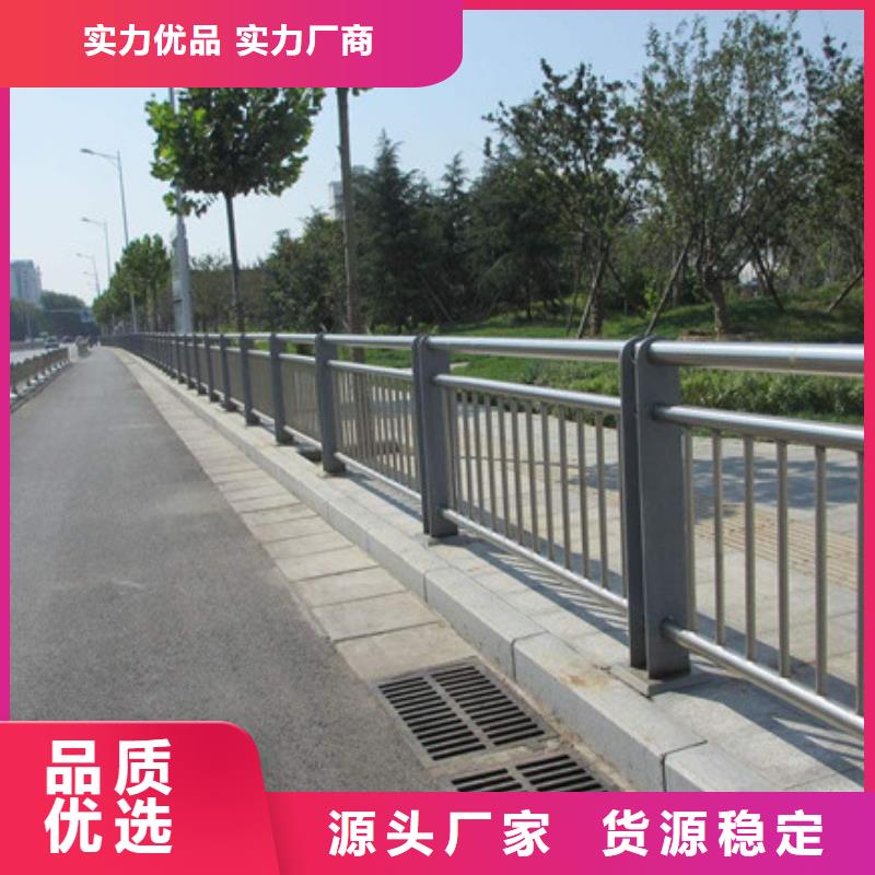 道路防撞护栏规格全可满足不同需求