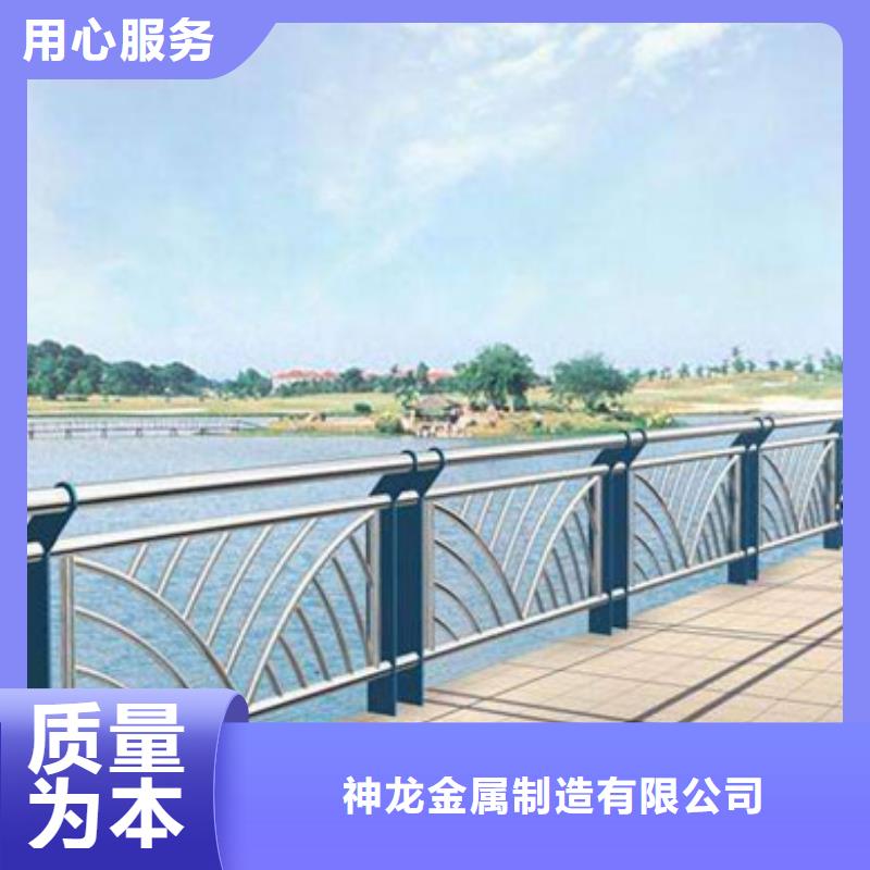 桥梁护栏生产商_神龙金属制造有限公司