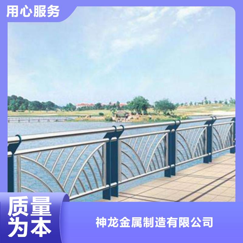 河道栏杆行业经验丰富