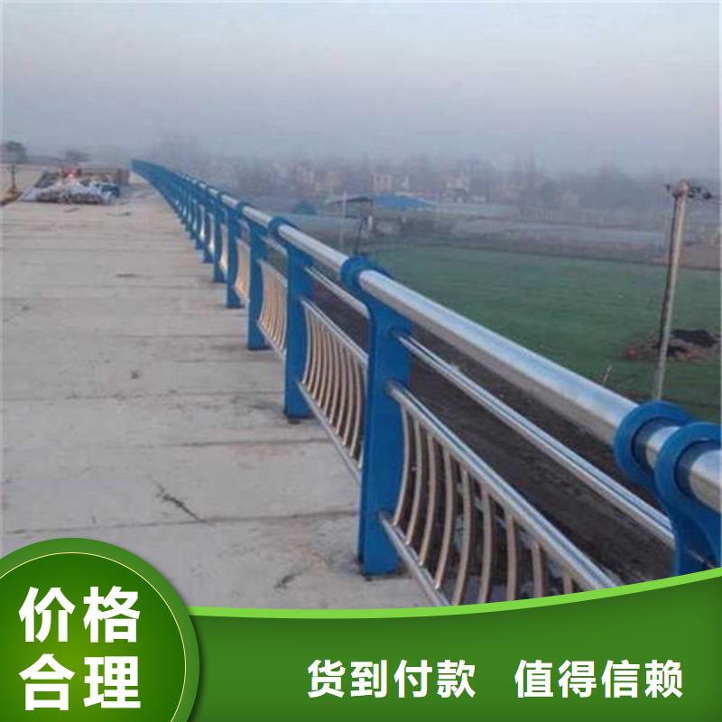 桥梁护栏,河堤防撞护栏专业生产制造厂