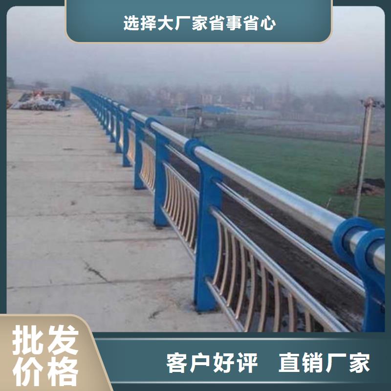 桥梁护栏、桥梁护栏生产厂家-价格合理