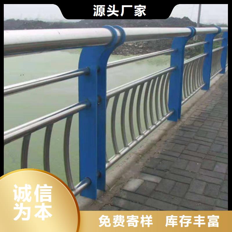 河道护栏市场价