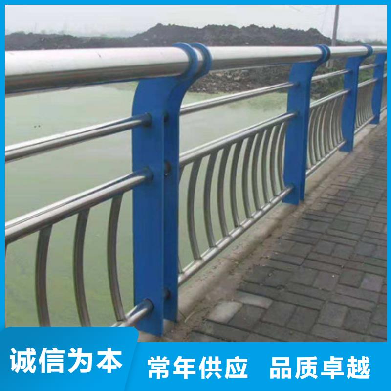 河道栏杆-河道栏杆质量优