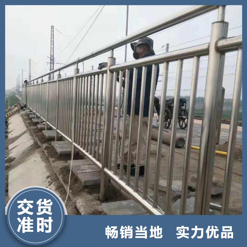 道路防撞护栏推荐