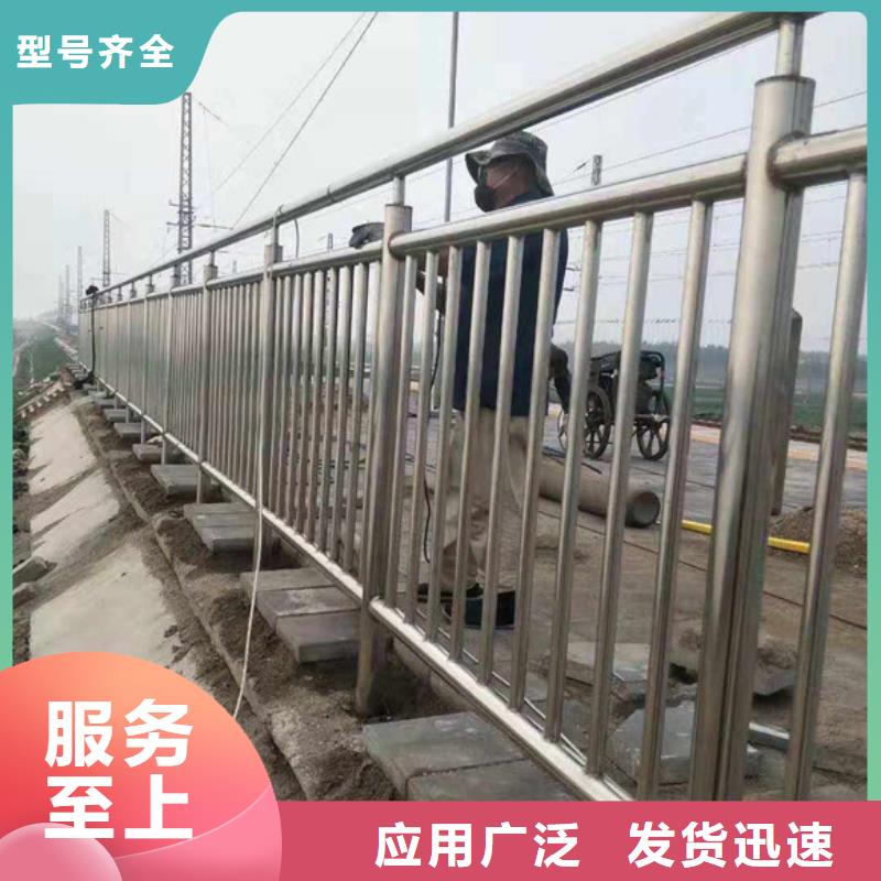 新型桥梁护栏-新型桥梁护栏保量