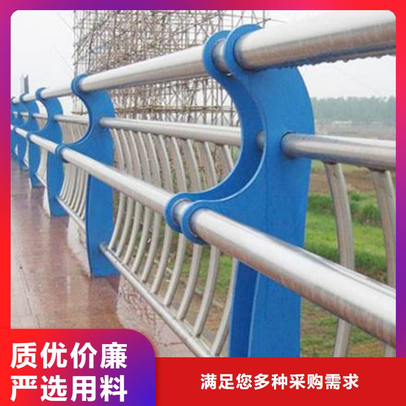 桥梁护栏不锈钢复合管护栏畅销本地